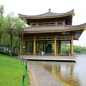 site park